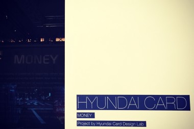 Hyundai Card @Tortona